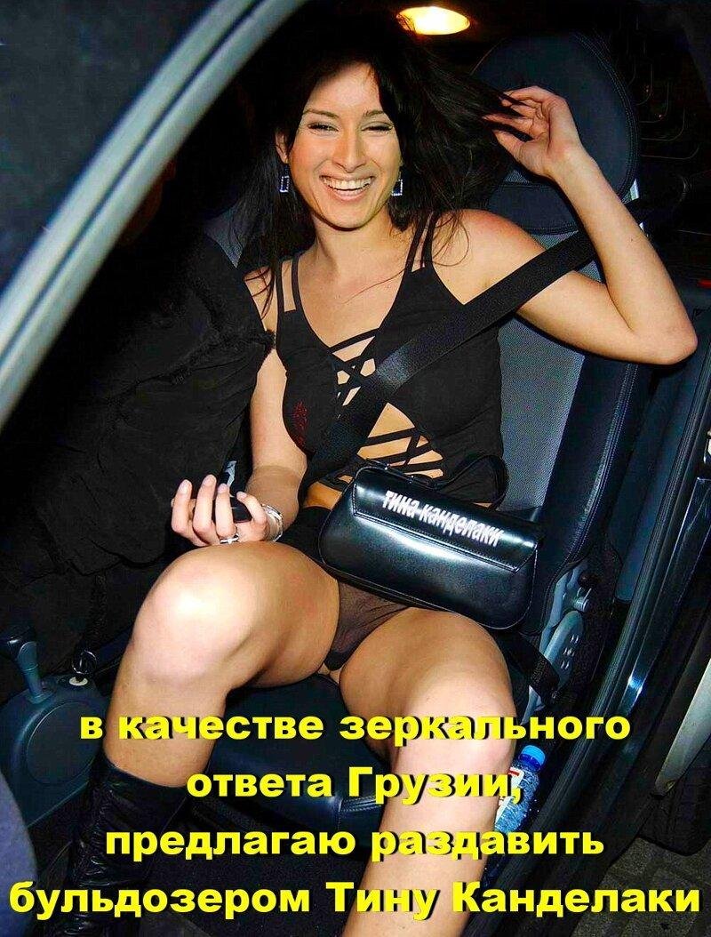 Эро засветы