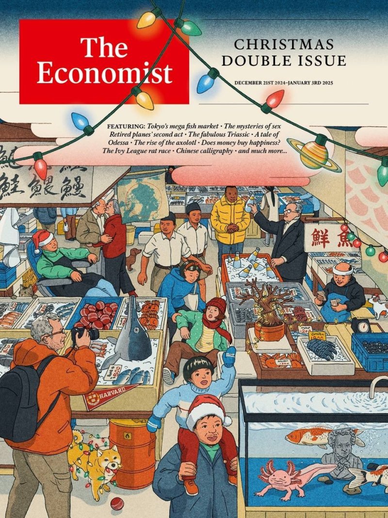 Обложка economist